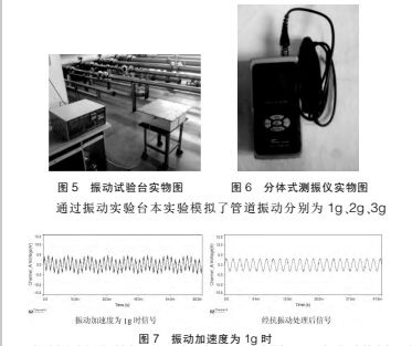 模型4.jpg