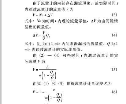 計算2.jpg