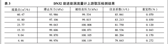 去呀5.jpg