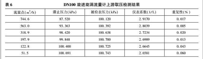 去呀8.jpg