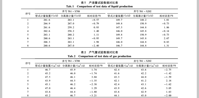 公式7.jpg